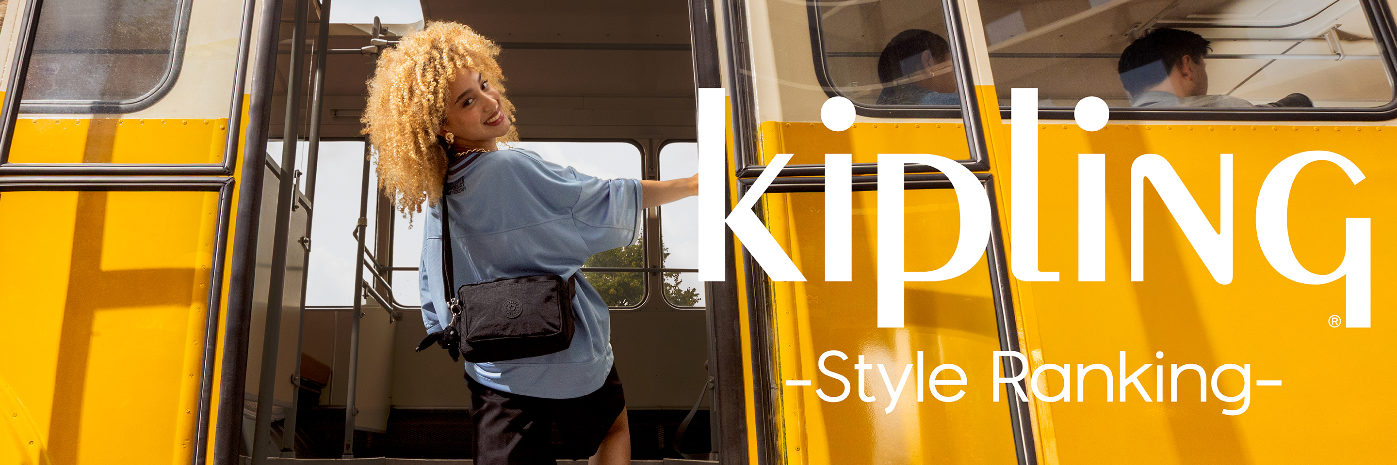 使いやすい人気のスタイルランキング！