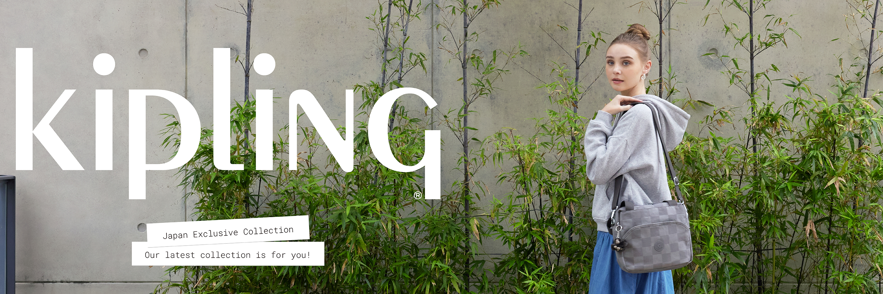 日本限定 コレクション「Inviting Gr Emb(インバイティンググレーエンボス)」