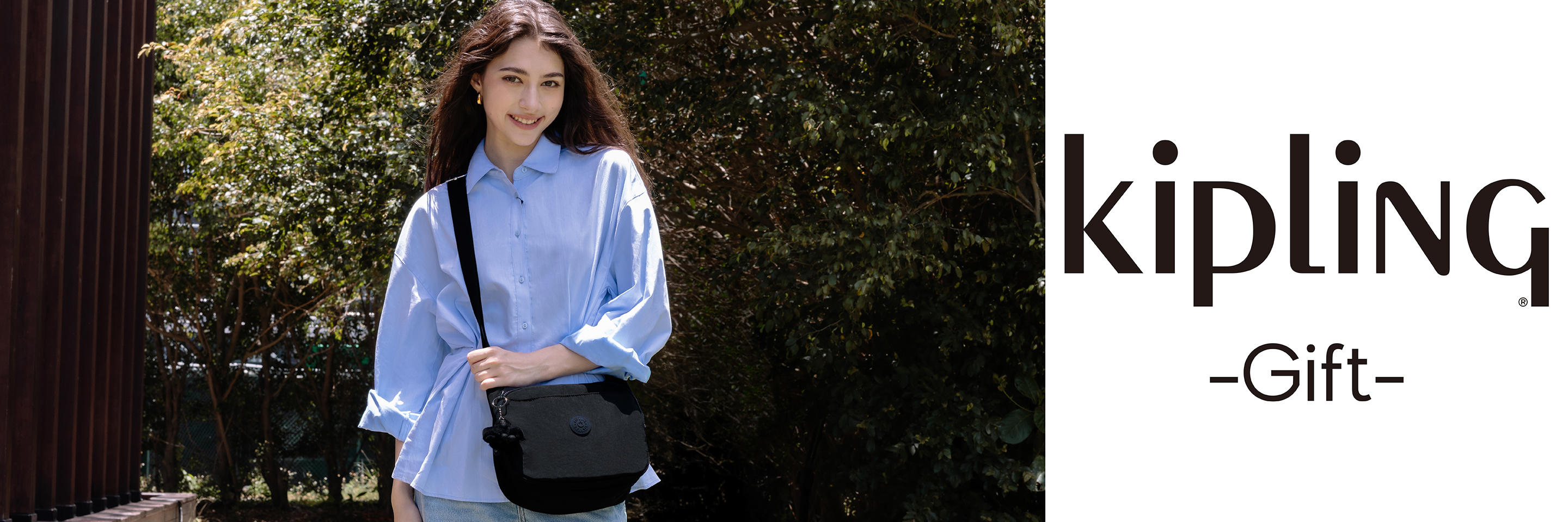 ギフトにおすすめの人気スタイル