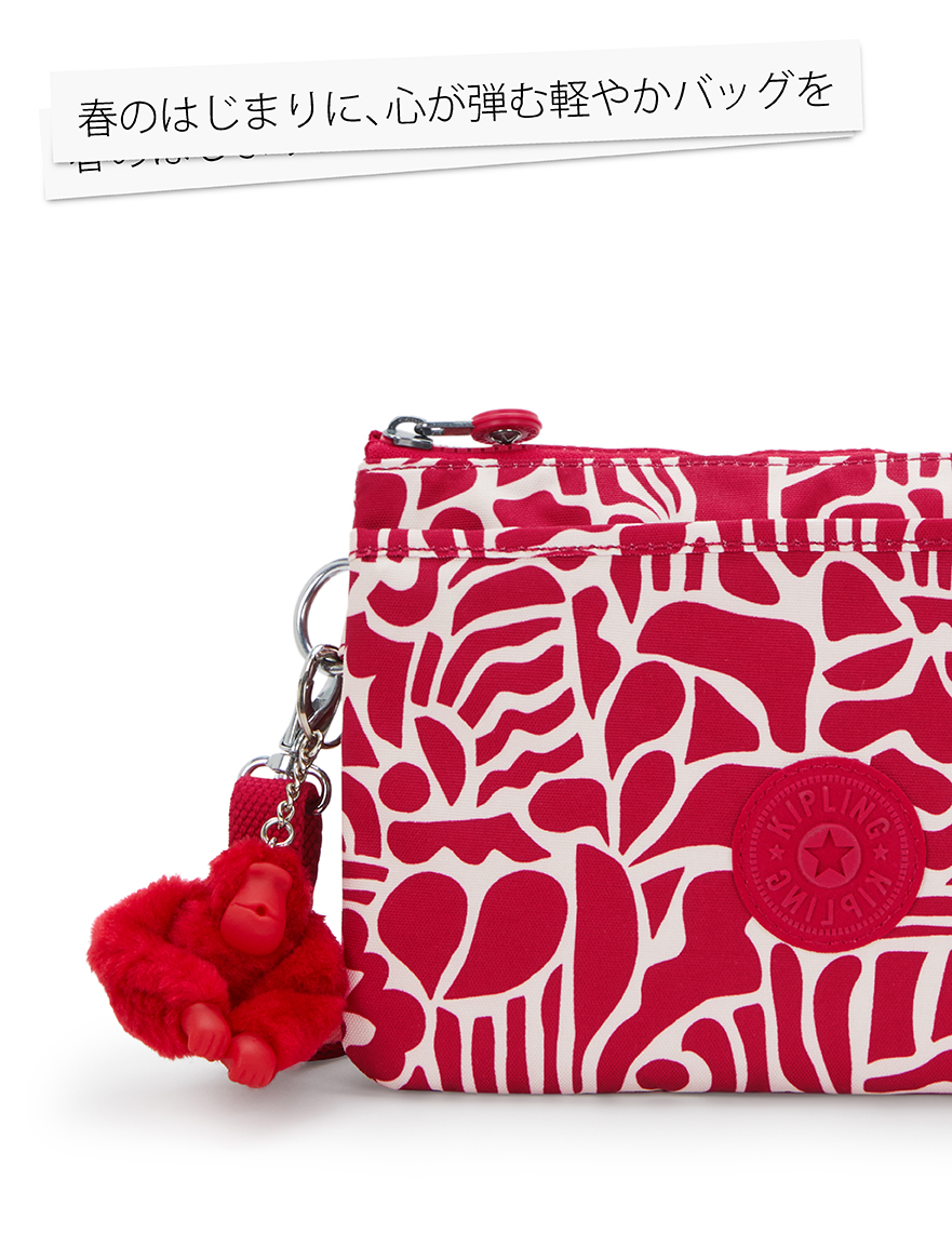 春のはじまりに、心が弾む軽やかバッグを